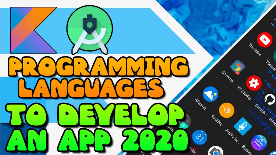 Top 5 Language For App Development